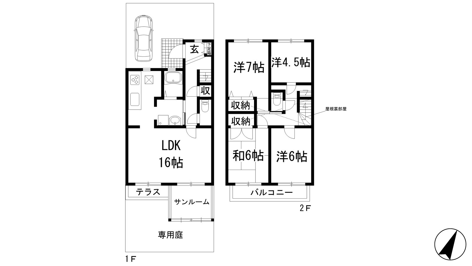 川西市湯山台のその他の間取り