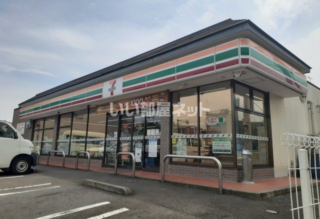 【小田原市板橋のマンションのコンビニ】