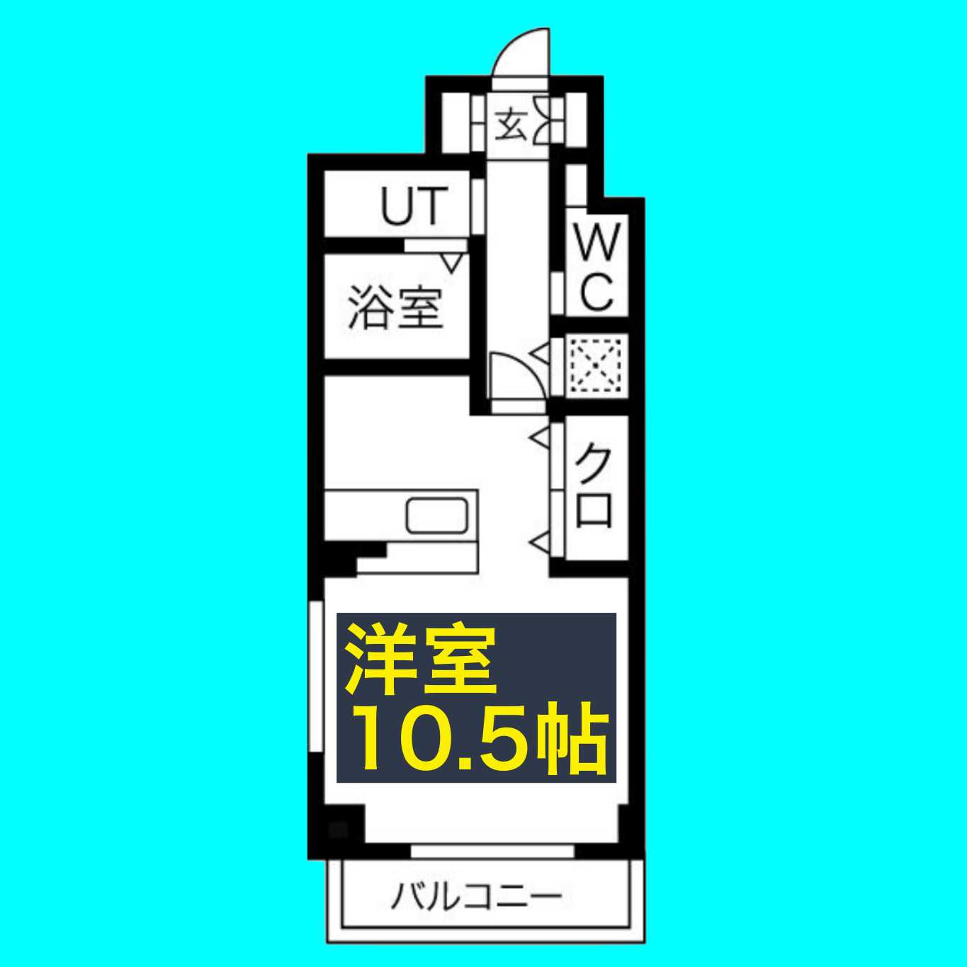 Neplus Tの間取り