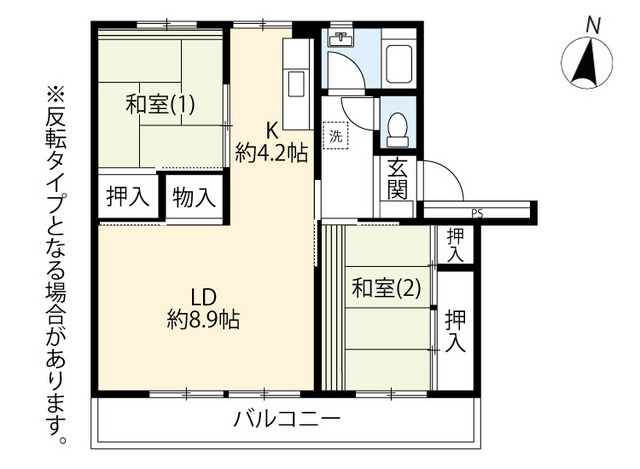 ＵＲ多摩ニュータウン永山の間取り