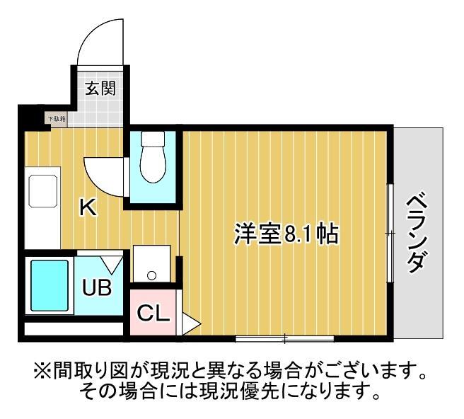 オ・グラン・ソーレイの間取り