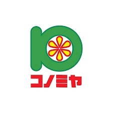 【城東中浜3丁目貸家のスーパー】