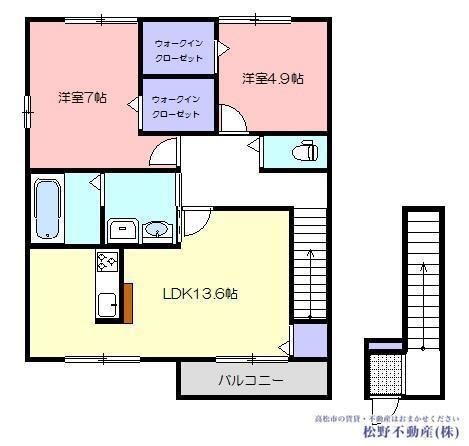 エルメゾンＴＵＤＡの間取り