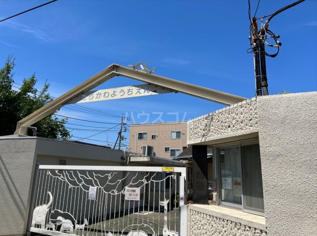 幼稚園・保育園　立川幼稚園（幼稚園・保育園）まで232m
