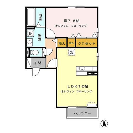 リビングタウン瀬原田IIＢの間取り