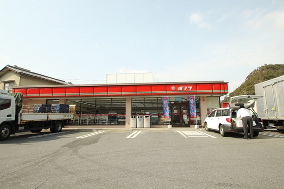 コンビニ　ポプラ可部南原店（コンビニ）まで422m