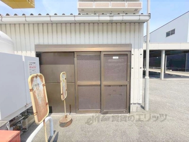 その他　ゴミ置き場