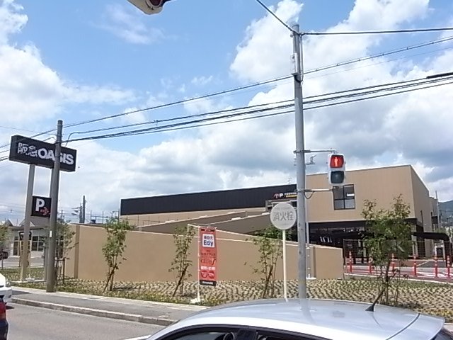 スーパー　阪急オアシス　宝塚中筋店（スーパー）まで377m