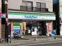 コンビニ　ファミリーマート　則武店（コンビニ）まで247m