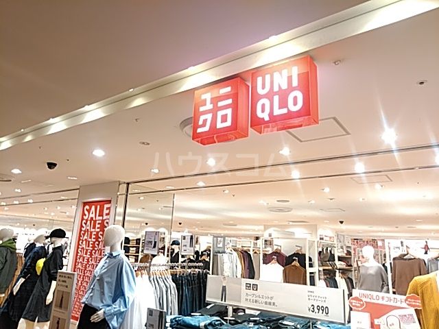 その他　ユニクロ セレオ八王子店（その他）まで504m