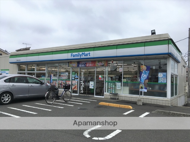 コンビニ　ファミリーマート田名四ツ谷店（コンビニ）まで1673m
