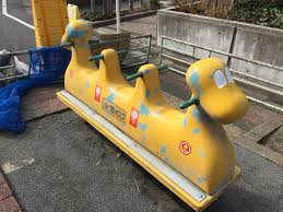 公園　目白四丁目仮児童遊園（公園）まで188m