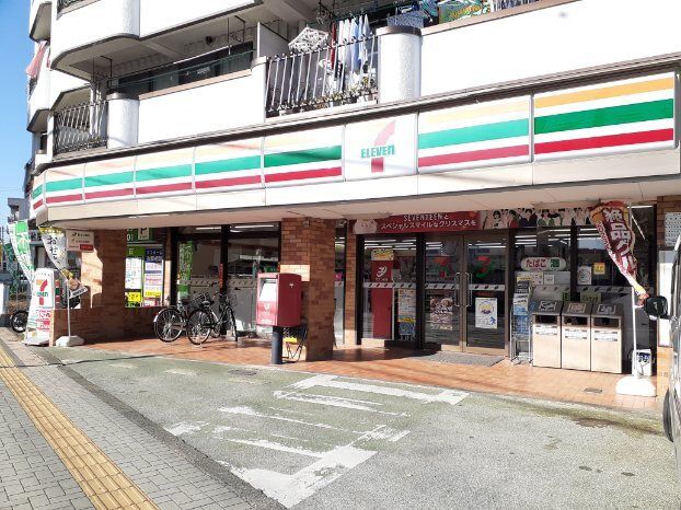 コンビニ　セブンイレブン稲城長沼店（コンビニ）まで300m