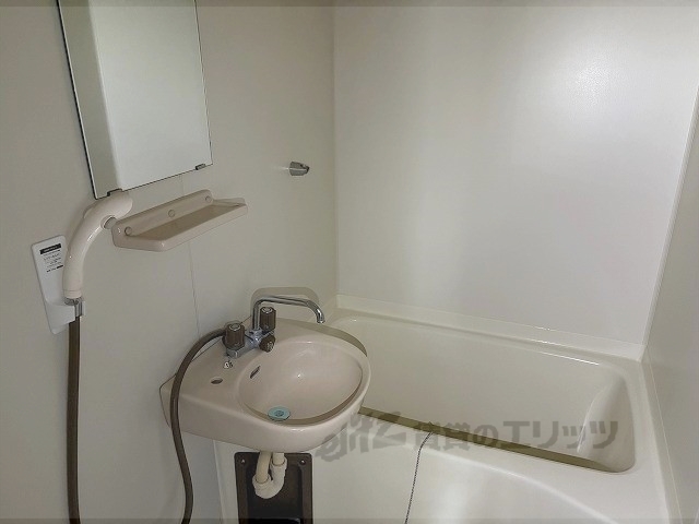 バス・シャワールーム　バス