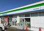 コンビニ　ファミリーマート千葉誉田駅前店（コンビニ）まで456m