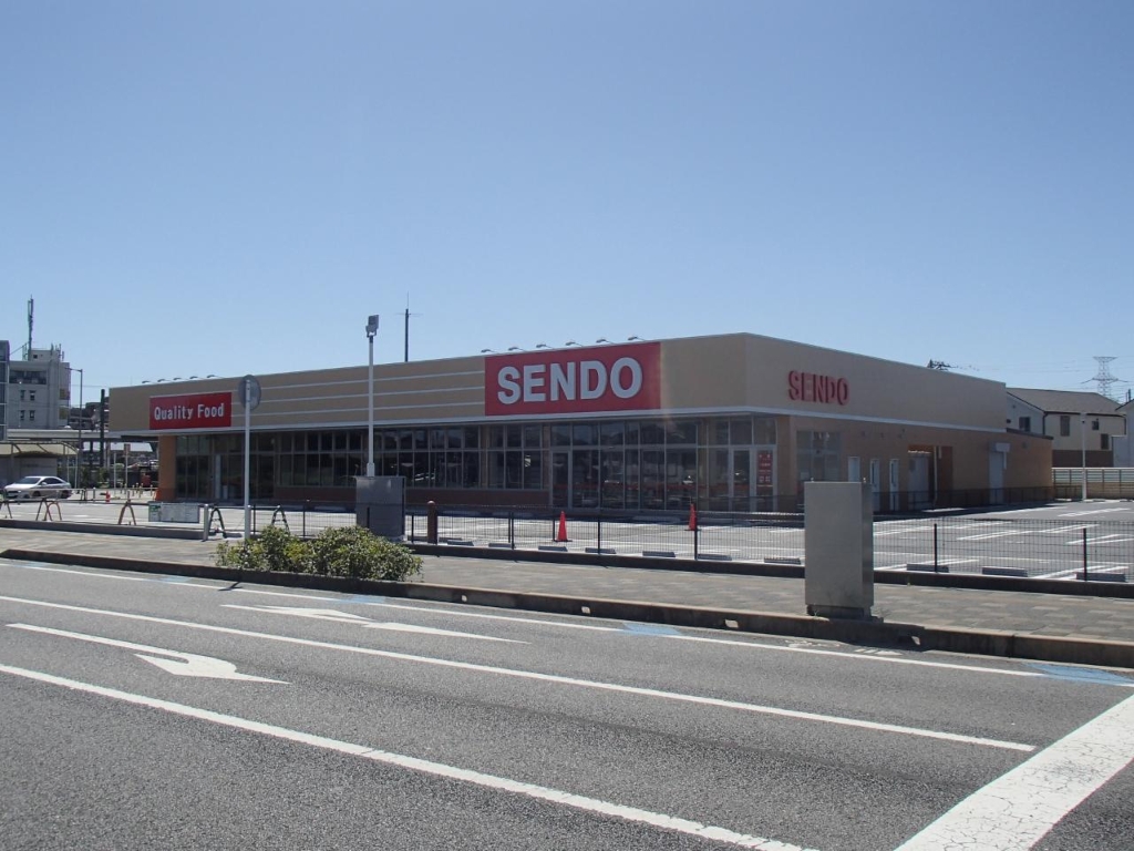 スーパー　SENDO(せんどう) 誉田店（スーパー）まで435m