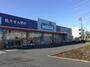 ドラックストア　ウェルシア千葉誉田店（ドラッグストア）まで660m