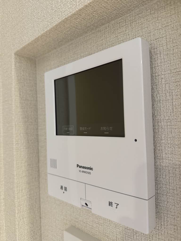 セキュリティ　モニターホン