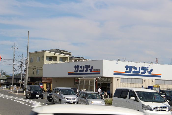 サンミドー中もずの周辺写真