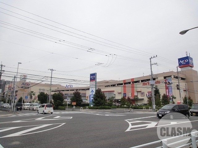 ショッピングセンター　アリオ鳳（ショッピングセンター）まで1928m