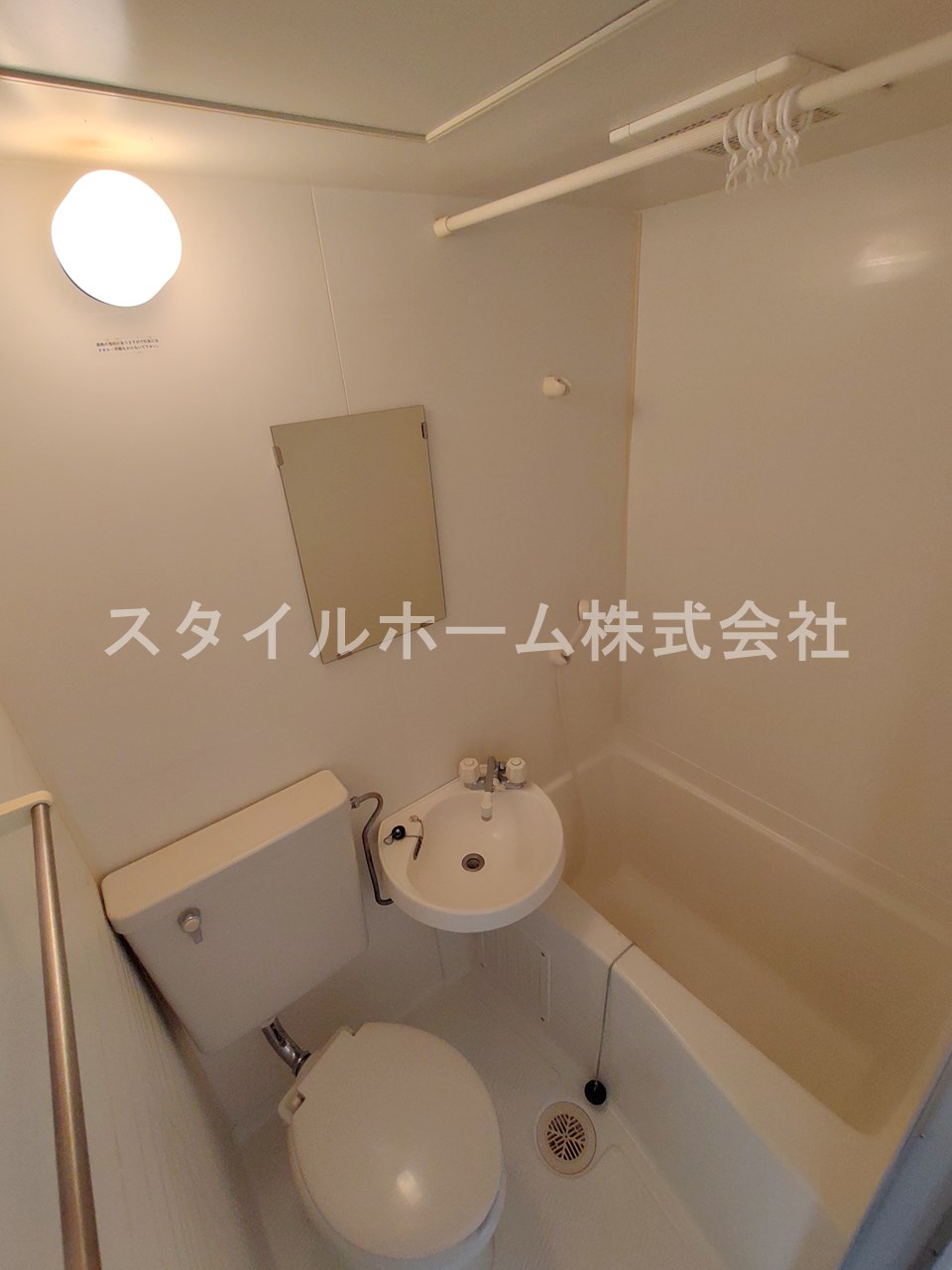 バス・シャワールーム　イメージ写真です。