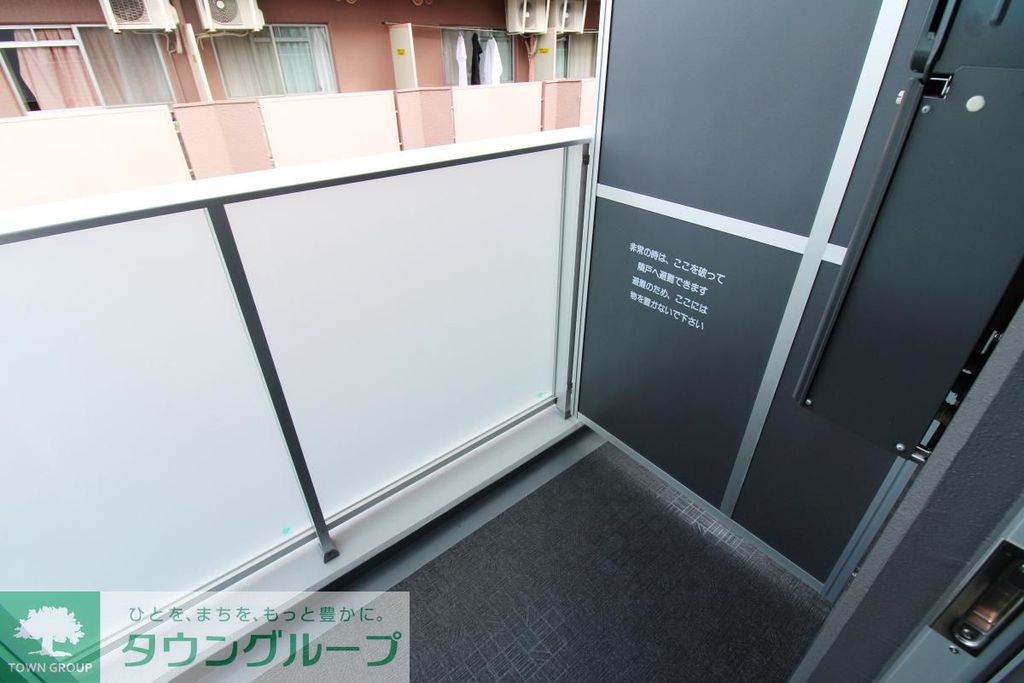 バルコニー　★お部屋探しは株式会社タウンハウジング東京まで★
