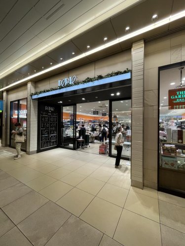 スーパー　ザ・ガーデン 自由が丘 ペリエ千葉店（スーパー）まで384m
