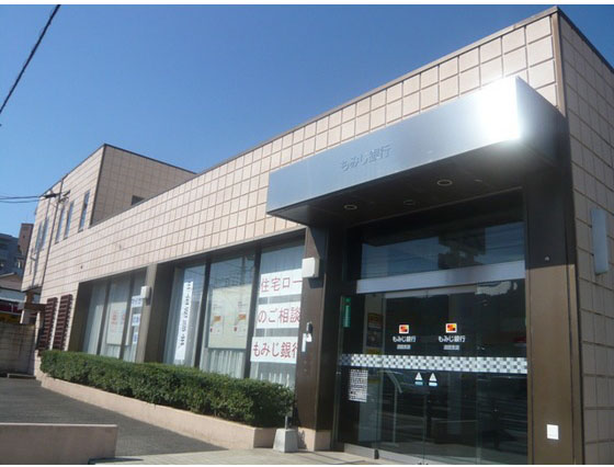 銀行　もみじ銀行沼田支店（銀行）まで285m