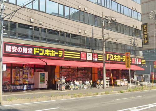 その他　ドン・キホーテ 原木西船橋店（その他）まで517m