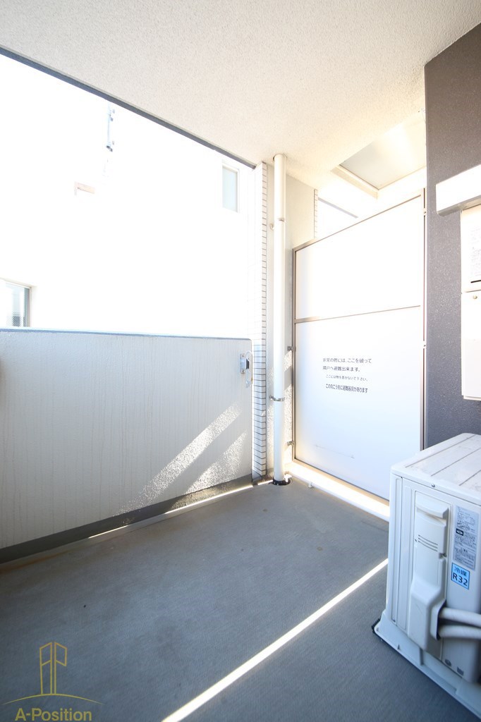 バルコニー　アドバンス上町台プレジール