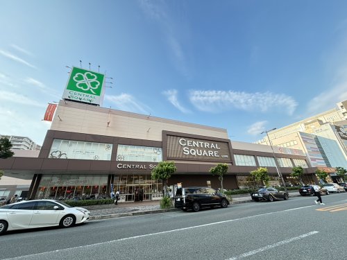 スーパー　ライフ　セントラルスクエア西宮原店（スーパー）まで576m