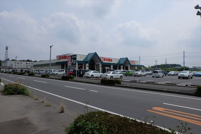 スーパー　とりせん美しが丘店（スーパー）まで1810m