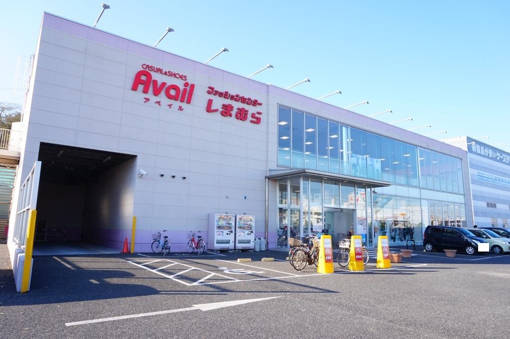 ショッピングセンター　ファッションセンターしまむら　流山店（ショッピングセンター）まで511m