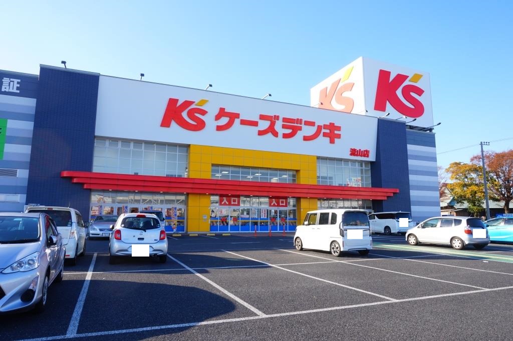 ホームセンター　ケーズデンキ　流山店（ホームセンター）まで598m