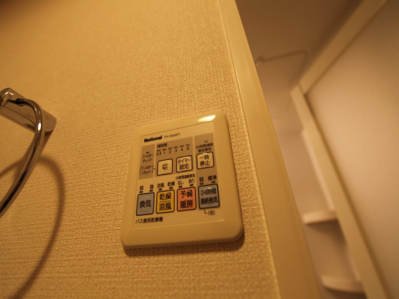 その他設備　浴室暖房乾燥機付お風呂