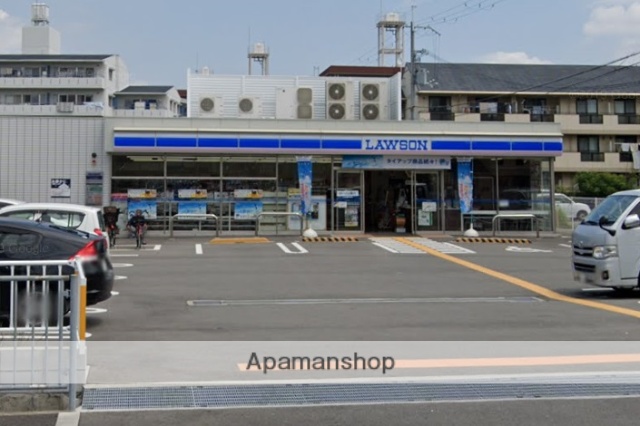 コンビニ　ローソン（コンビニ）まで871m