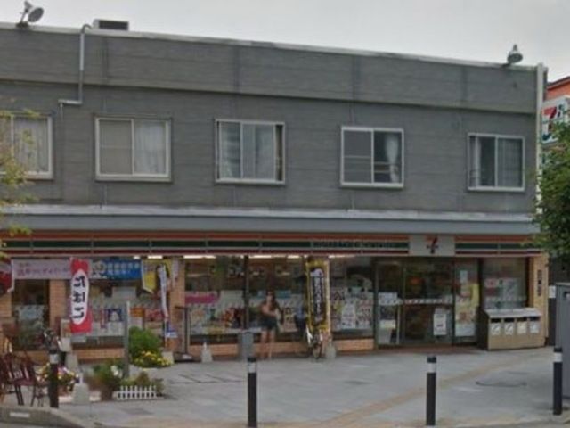 コンビニ　セブンイレブン平塚南口店（コンビニ）まで210m