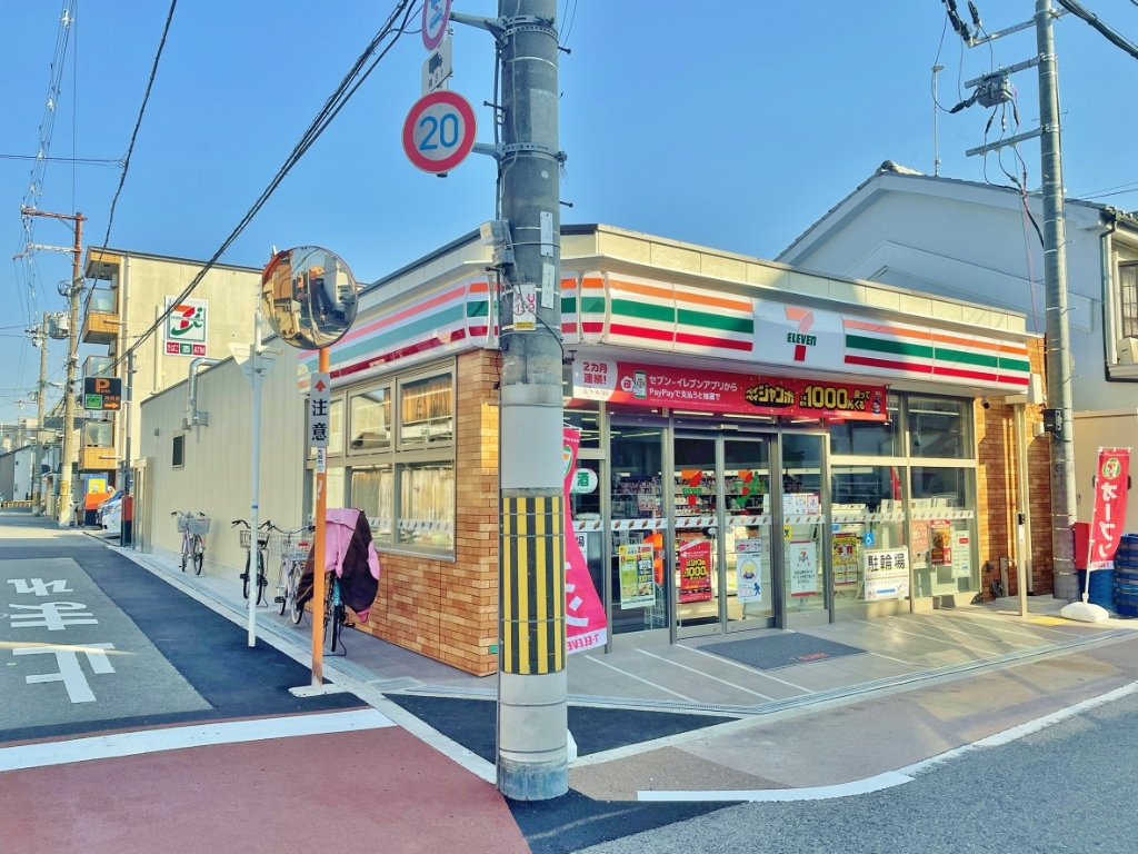 コンビニ　セブンイレブン 大阪安立2丁目店（コンビニ）まで290m