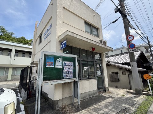 警察署・交番　富田林警察署 石川交番（警察署・交番）まで358m