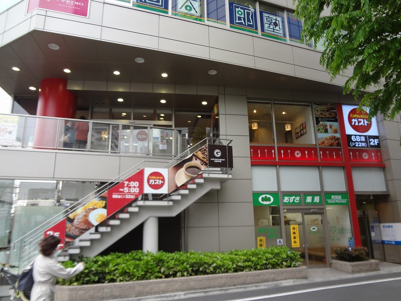 飲食店　ガスト（飲食店）まで246m