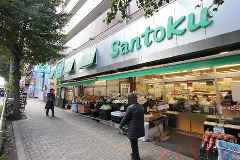スーパー　Santoku白山店（スーパー）まで461m