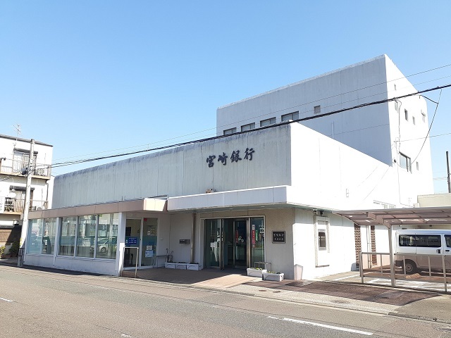 銀行　宮崎銀行　大淀支店（銀行）まで700m