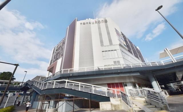 ショッピングセンター　トツカーナ（ショッピングセンター）まで659m