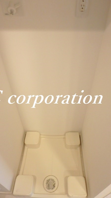 その他設備　同仕様写真使用