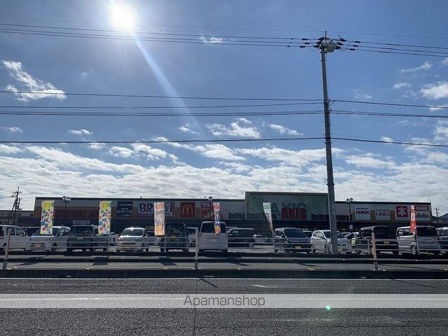 スーパー　サニーアクシス南国店（スーパー）まで551m