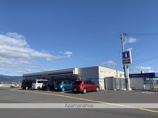 コンビニ　ローソン南国田村乙店（コンビニ）まで1095m