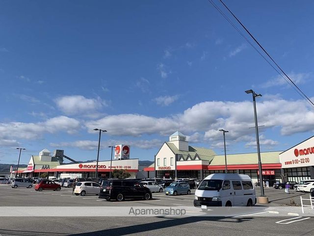 スーパー　マルナカ南国店（スーパー）まで1577m