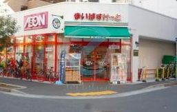 スーパー　まいばすけっと葛西駅前店（スーパー）まで110m