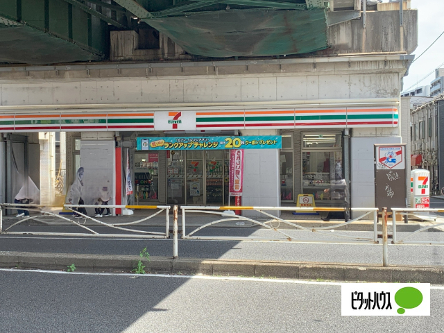 コンビニ　セブンイレブン京急ＳＴ黄金町店（コンビニ）まで310m