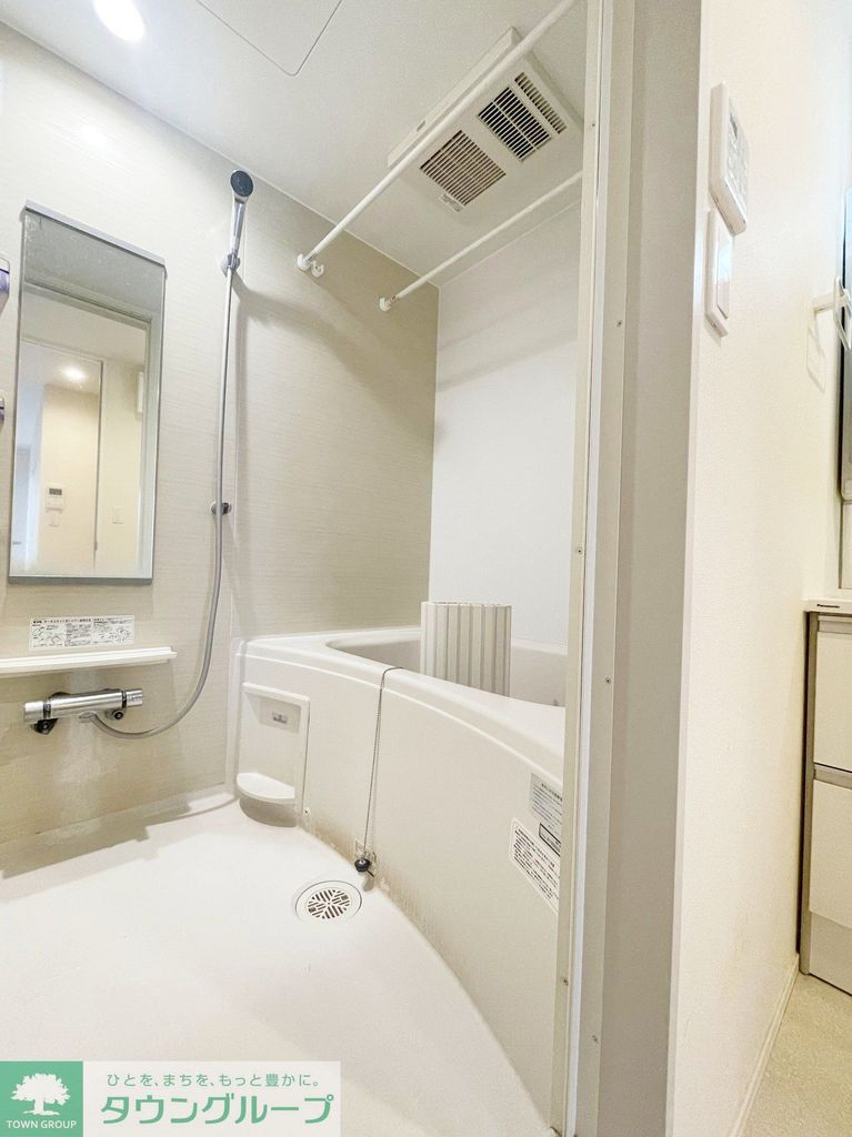 バス・シャワールーム